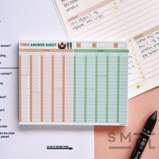 답체크 토익 오엠알 답안지
