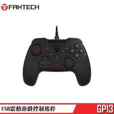 FANTECH GP13 USB 震動遊戲控制搖桿 - 遊戲搖桿, 1個
