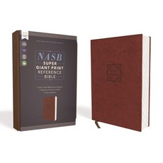 Nasb Super Giant Print Reference Bible Leathersoft Brown Red Letter Edition 1995 Text Comfort ... Imitation Leather, Zondervan