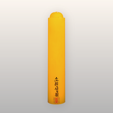 엘캔들 우리양초 밀랍 밀대 국산 불교양초 기도초 법당초 제수용양초, 2개