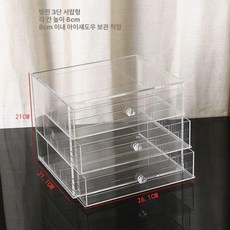 블러셔 아크릴 아이섀도우정리함 색조 수납 서랍장 서랍, 방진 3칸 서랍 홀더