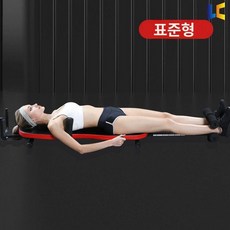 소형 거꾸리 실내 운동기구 다기능 가정용 거꾸로, 3 다기능 척추 스트레치, 기본 색상, 다기능 척추 스트레쳐