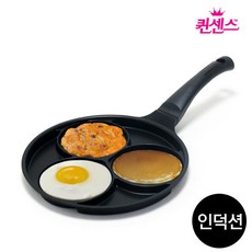 퀸센스 인덕션겸용 3구 에그팬 계란후라이팬, 43cm X 25cm, 1개, 43cm