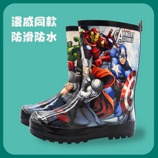 台灣-出貨【新款】儿童雨鞋幼儿园水靴漫威小学生男童美国队长雨靴男孩蜘蛛侠水鞋