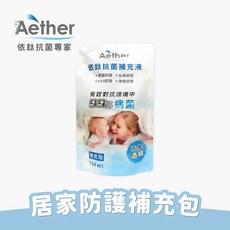 Aether依鈦 居家防護補充液 750ml 德國進口 歐盟認證 長效潔淨 溫和適用嬰幼兒, 1個