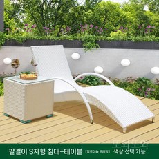 라탄 썬베드 접이식 야외 의자 해변 수영장 테라스, 10. 난간 침대 + 테이블(흰색)