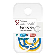 대형 카드 홀더 플라스틱링 문서정리 홀더고리 카드고리