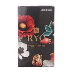 방판 려呂 화윤생 새치커버크림 120g/1 2제 각60g