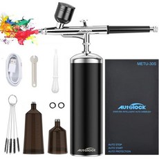 Autolock에어브러쉬 키트 휴대용 무선 핸드 에어브러쉬 세트, 0)Black