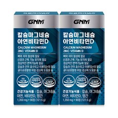GNM 칼슘 마그네슘 아연 비타민D 90정, 2개