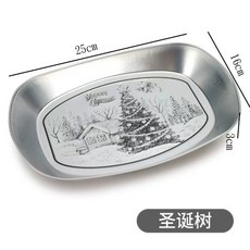 臺灣出貨馬口鐵託盤複古家用不銹鋼露營野餐盤小喫炸物燒烤水果盤備菜盤子廚房用品, 長方形馬口鐵盤（聖誕樹）, 1個