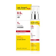 Dr.Hsieh 達特醫 Lab Smart Plus彈力凍齡精華乳50mL (0.5%A醇+1%神經醯胺), 1件, 50ml, (0.5%維生素A醇+1%神經醯胺)