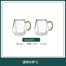 不鏽鋼蓋子涼水壺家用大容量果汁扎壺高硼硅玻璃可加熱冷水壺, 1個, 透明鑽石杯340ml:如圖, 1L