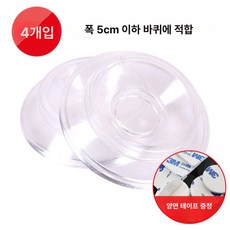 가구 바퀴 고정장치 캐스터 둥근 받침대 롤러 작은 휠, 1개