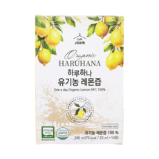 JAIM CAFE HARUHANA ORGANIC LEMON NFC 하루하나 유기농 레몬즙, 280ml, 1개