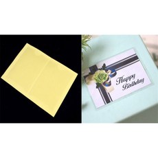 나으리네 다용도 포스트포켓 카다로그꽂이, B0102 (8P)