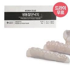 달디단마켓 절단 낙지 3kg 500g x 6개 (M) 냉동 손질 볶음용 업소용, 1개