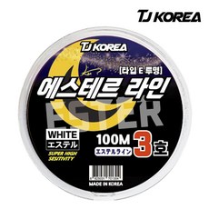 TJ코리아 에스테르 라인 100m 직진성 낚시줄 목줄 쇼크리더 (에스테르라인 투명 100m), TJ에스테르 100m 5호, 1개