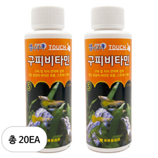 샘아쿠아 터치 구피 비타민, 120ml, 20개