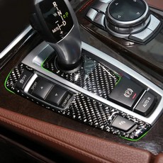 BMW 5시리즈 GT F07 F10 X3 F25 X4 F26 카본 기어 시프트 패널 커버 호환, option B, option B