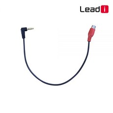 리드아이 후방카메라 변환 케이블 젠더, G820 (22. 07. 24~ 이후 구입)