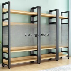 철제 목재 다기능 수납선반 다층 진열대 모듈가구 조립식 선반장 3단 미니수납장 인테리어용 65자, 1단, 네층 길이60 너비30 높이145 조절판