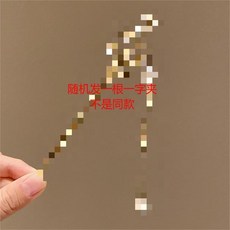 達令優選百貨 白蘭髮簪 新中式古風盤髮釵子 漢服旗袍髮飾, 22#如圖1件,無規格