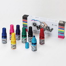 寺西化學 Nigytto! 水性麥克筆, 1個, 8色組