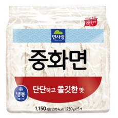 면사랑 중화면 1.15kg(230gx5개) 짜장면 짬뽕면 중국요리 쫄깃한면발, 1.15kg, 1개
