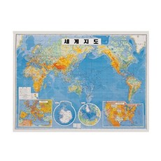 영진 세계지도 코팅 1070x780 월드맵 (1개) gra*8191RK, 1개
