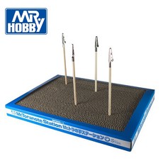 GUNZE郡氏 MR.HOBBY GT110 噴漆夾用固定盒 (附夾子4入) 模型噴漆 噴漆底座, 1個