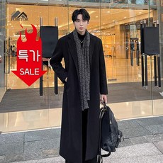 POMTOR 남성 슬림 롱 모직 코트 카라넥 맥시 싱글 롱코트 자켓