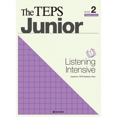 (Darakwon TEPS Research Team) The TEPS Junior Listening Intensive Book 2 -교재+CD 1, 다락원, 상세내용 참조