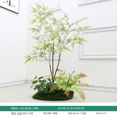 인조 대나무 플랜테리어 화장실 가림막 파티션 실내, 1.2m 황금 대나무 배경 포함