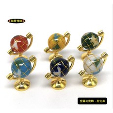 隨草憶境 精緻金屬可旋轉 迷你仿真地球儀模型 BJD袖珍食玩微縮場景裝飾, 單入（款式隨機不重覆，下標6發全套6色）