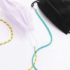 마스크 목걸이 줄 분실 방지 식당 카페 위생 보관 직장인