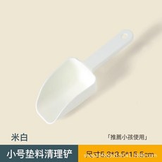 小農山 玉米芯墊料, 1個