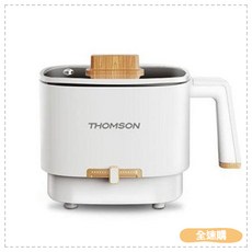 THOMSON 多功能雙電壓美食鍋 TM-SAK50