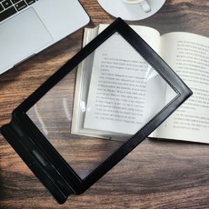 돋보기 휴대용 신문 사각 독서