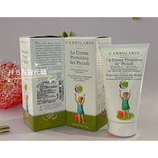 蕾莉歐 花園寶寶呵護乳霜 彌月送禮首選 寶寶乳霜 保濕乳液, 1個, 寶寶呵護乳霜