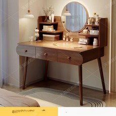 송프리 화장대 미니 원목 가정용 원룸용 수납, 3단 100cm
