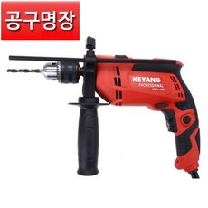 계양 DMV-16K 임팩트 함마 드릴 720W, 1개