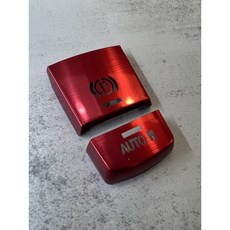 BMW 煞車按鍵裝飾貼, G30 G31,紅色煞車貼, 1個