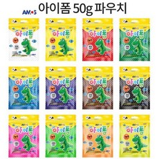 아모스 탱탱아이클레이(50g) 아이폼(50g) 지퍼백포장 파우치 모음, 아이폼-검정, 50g, 1개