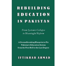 (英文圖書)Rebuilding Education in Pakistan 平裝版, Iftikhar Ahmad, 英文