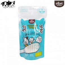 [목마켓]에티펫 귀봉 (면봉 100개입) (강아지 탈취제), 1개, 1g