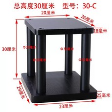 스피커스텐드 받침대 하이파이 서라운드 선반 마운트 높이20cm A, Z. 공작 파란색