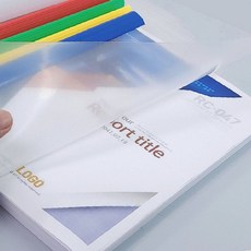 아특 쫄대 파일 홀더 10p