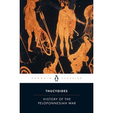 (영문도서) The History of the Peloponnesian War: Revised Edition Paperback, Penguin Group