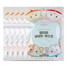힐타임 냥냥이 마스크 소형, 5개입, 5개, 민트